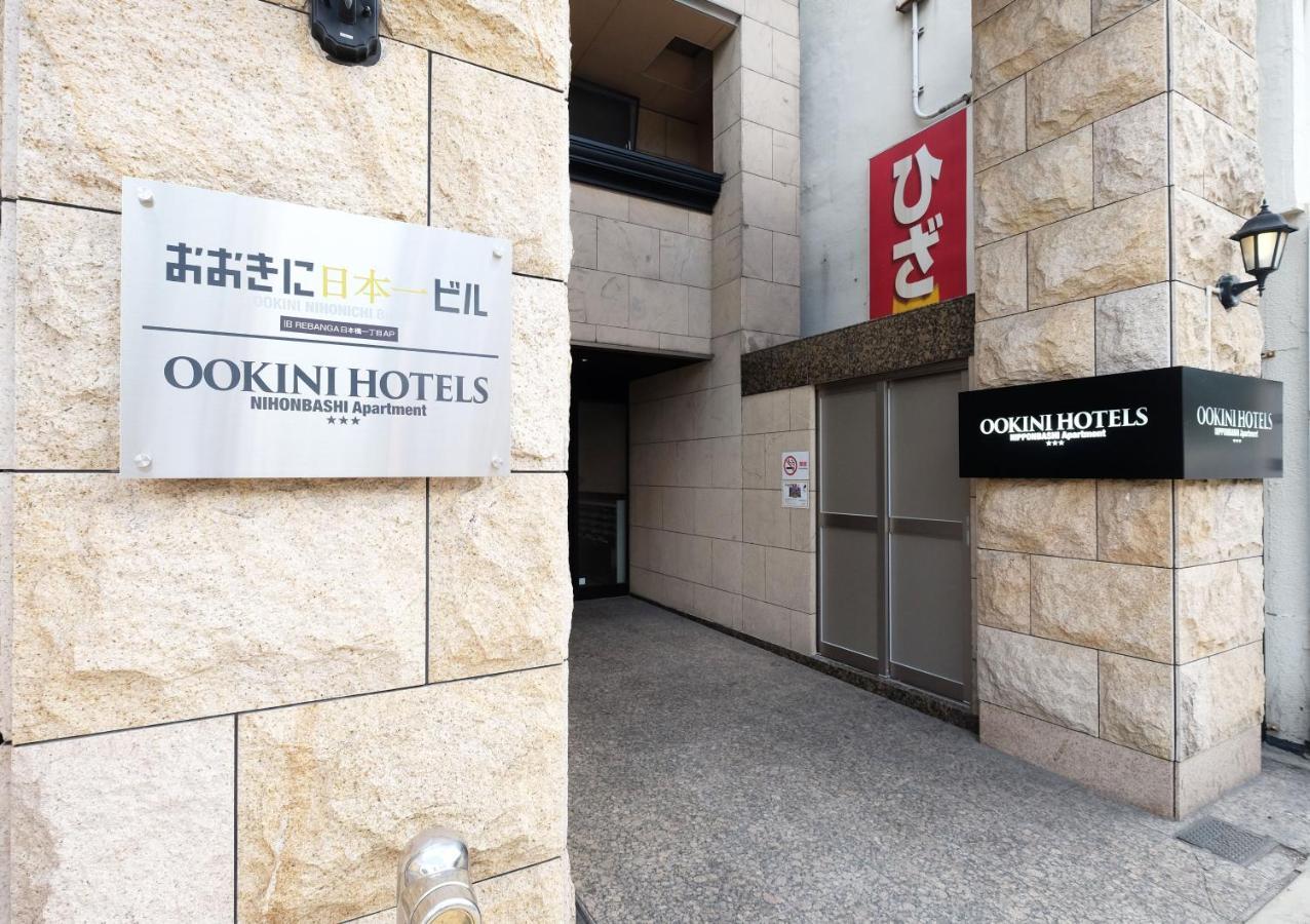 Ookini Hotels Nipponbashi Apartment Osaka Buitenkant foto