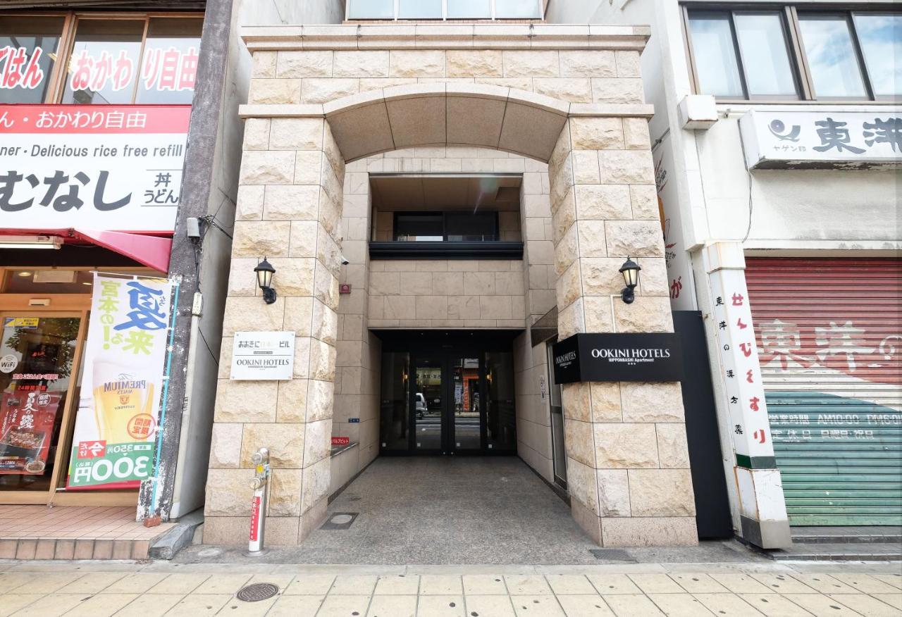 Ookini Hotels Nipponbashi Apartment Osaka Buitenkant foto
